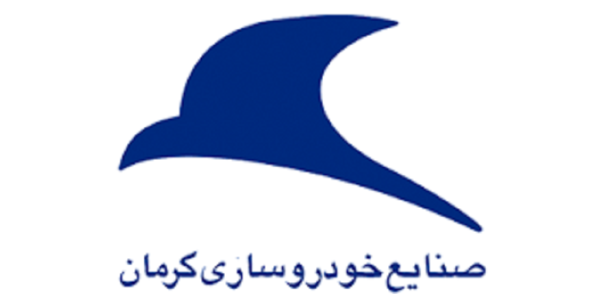 صنایع خودروسازی کرمان