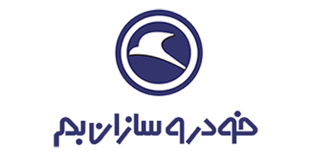 لوگوی شرکت خودروسازان بم