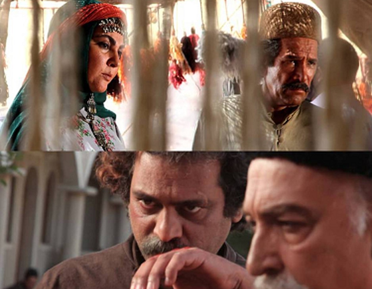سریال آتش و باد