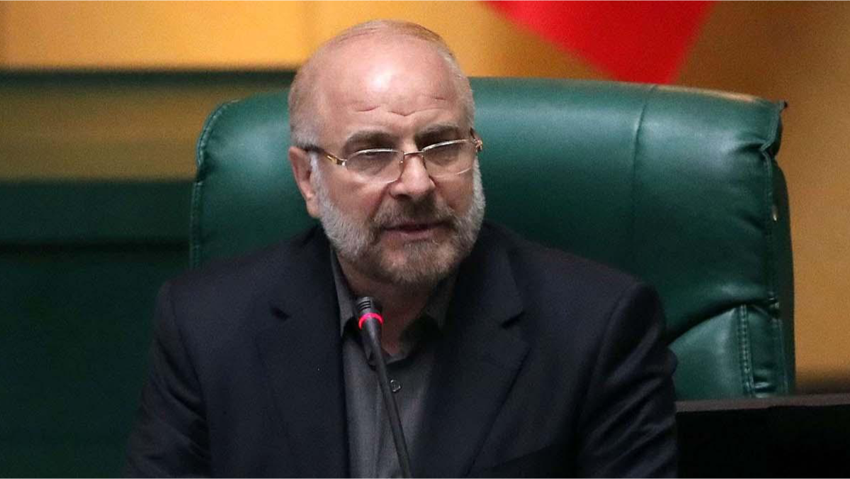عکس محمد باقر قالیباف در مجلس