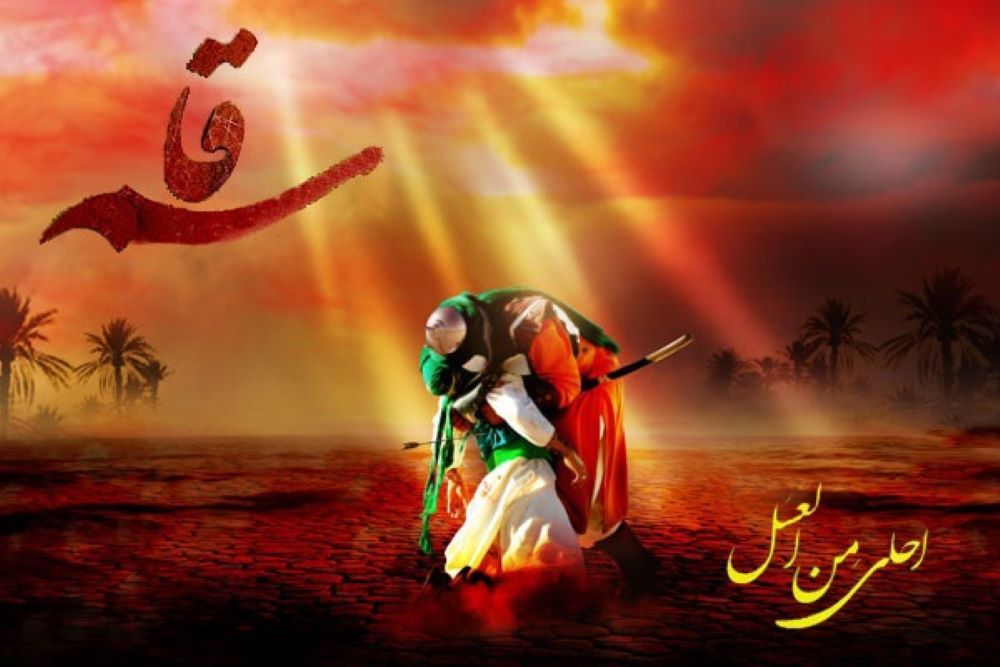 شهادت قاسم ابن حسن