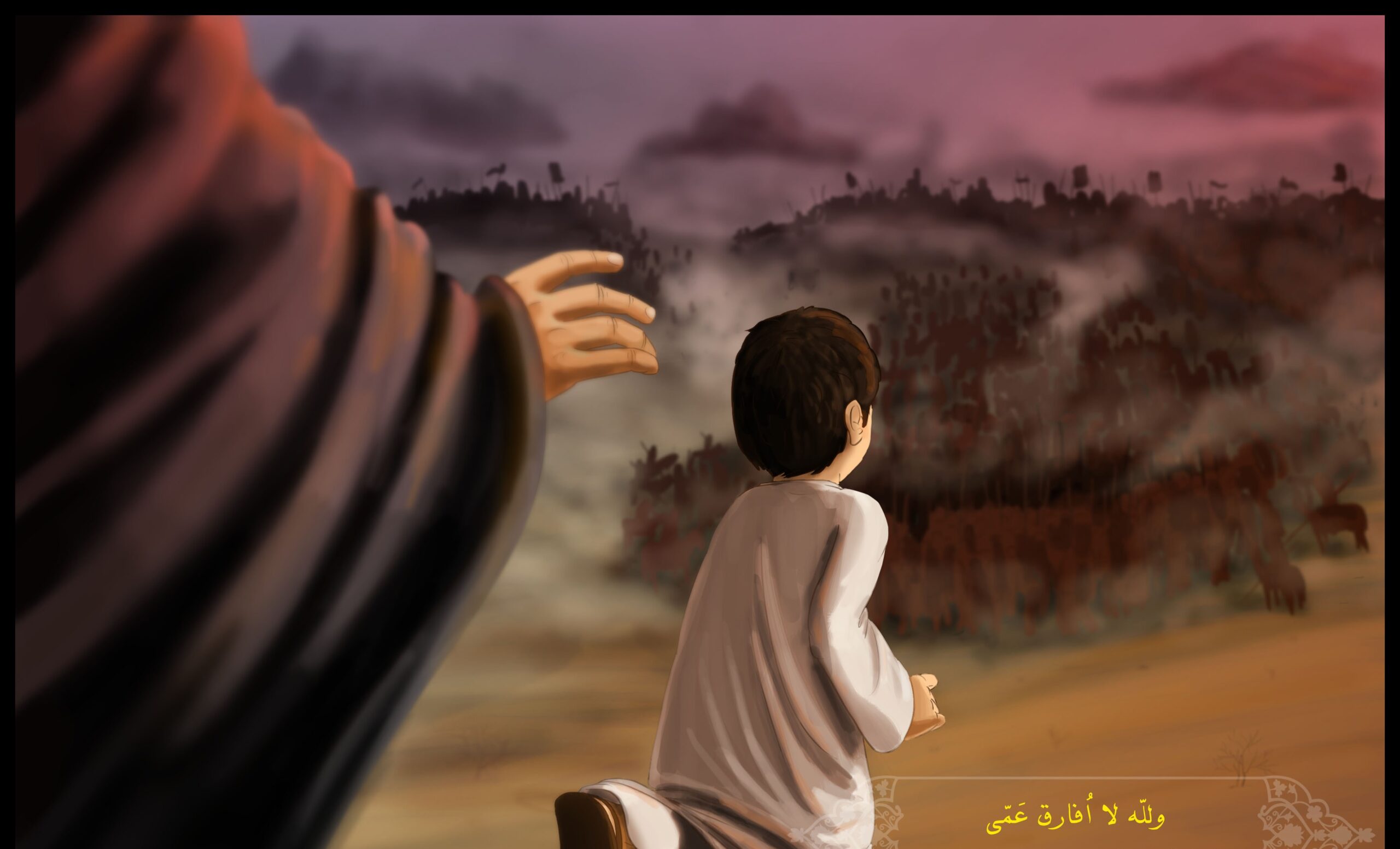 عبدالله بن الحسن در حال فرار از دست حضرت زینب