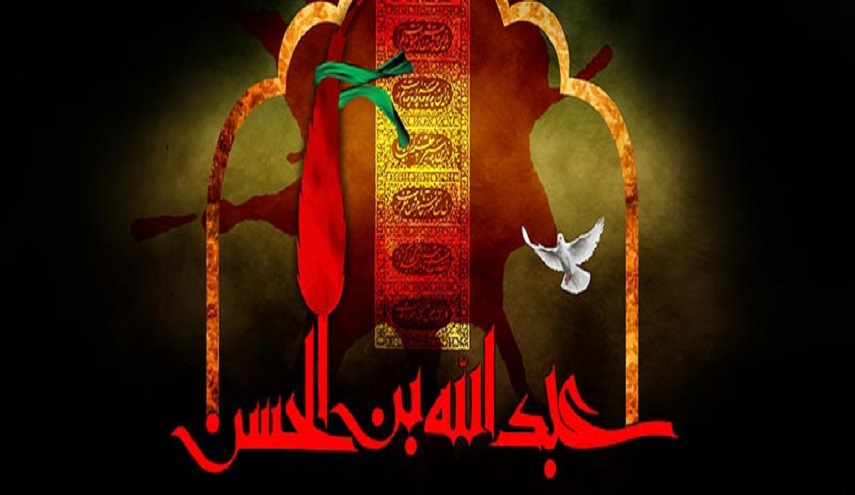 عبدالله بن الحسن