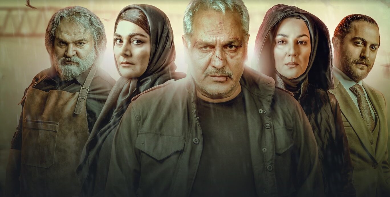 سریال پدر گواردیولا