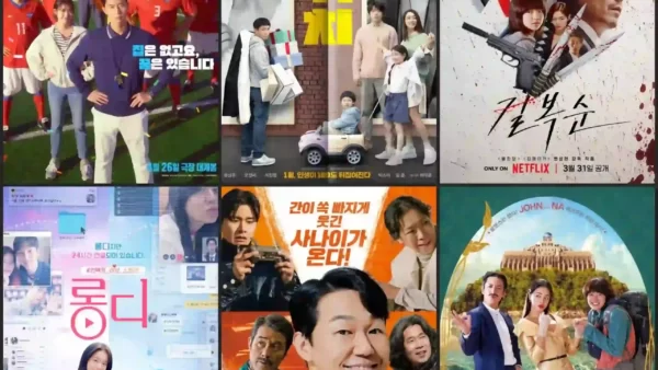 معرفی سریال های کره ای عاشقانه 2023