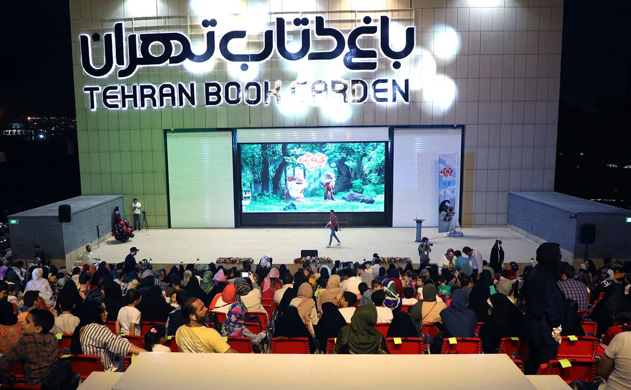 اکران بچه زرنگ