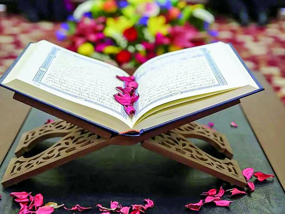 راه رسیدن به خدا
