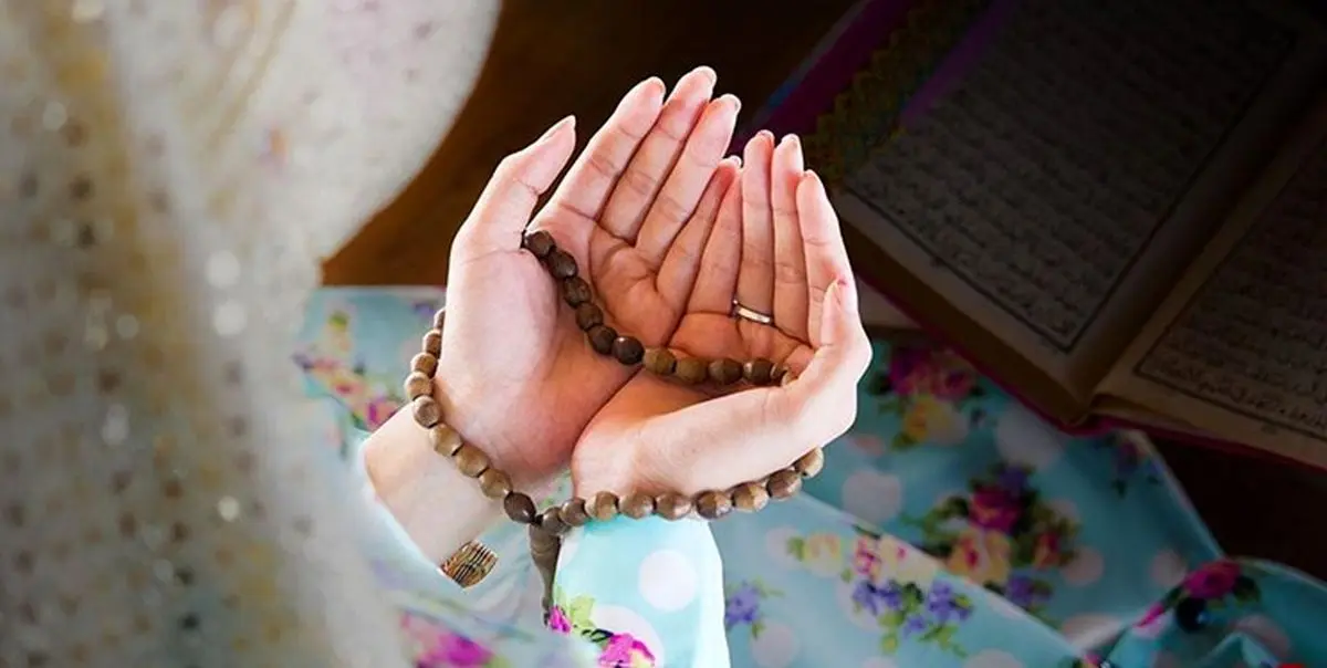 دعای باطل سحر