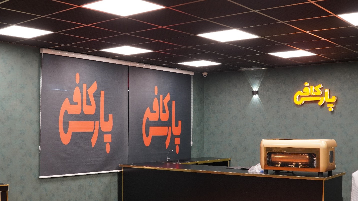 کافی پارس، معتبرترین ارائه دهنده آموزش باریستا کرج با مدرک فنی حرفه ای