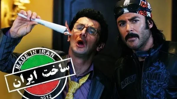 بازیگران سریال ساخت ایران