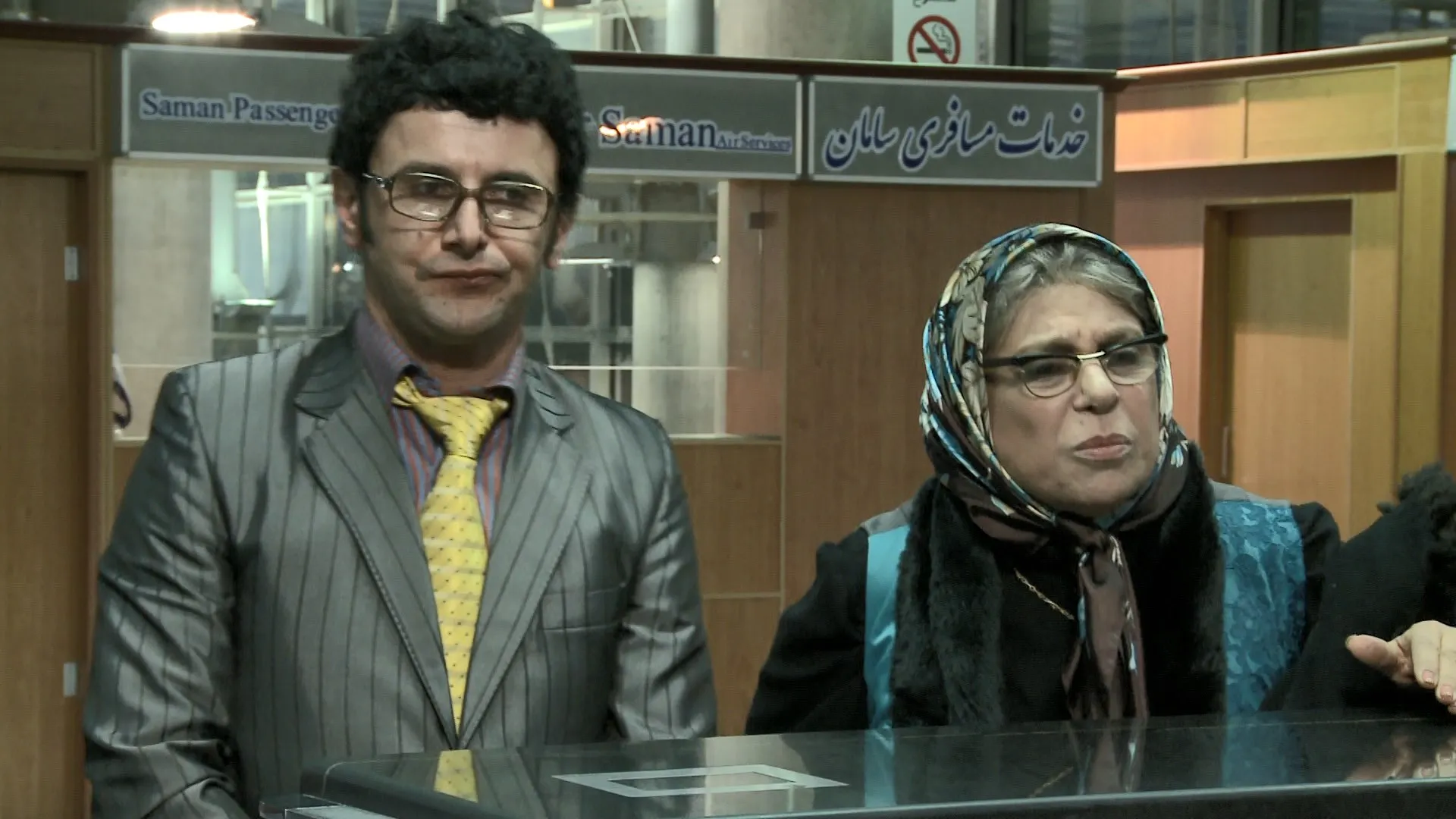 امین حیایی در سریال ساخت ایران1