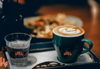 مناسب ترین هزینه دوره باریستا در بهترین آموزشگاه قهوه ایران یعنی آکادمی کافی پارس