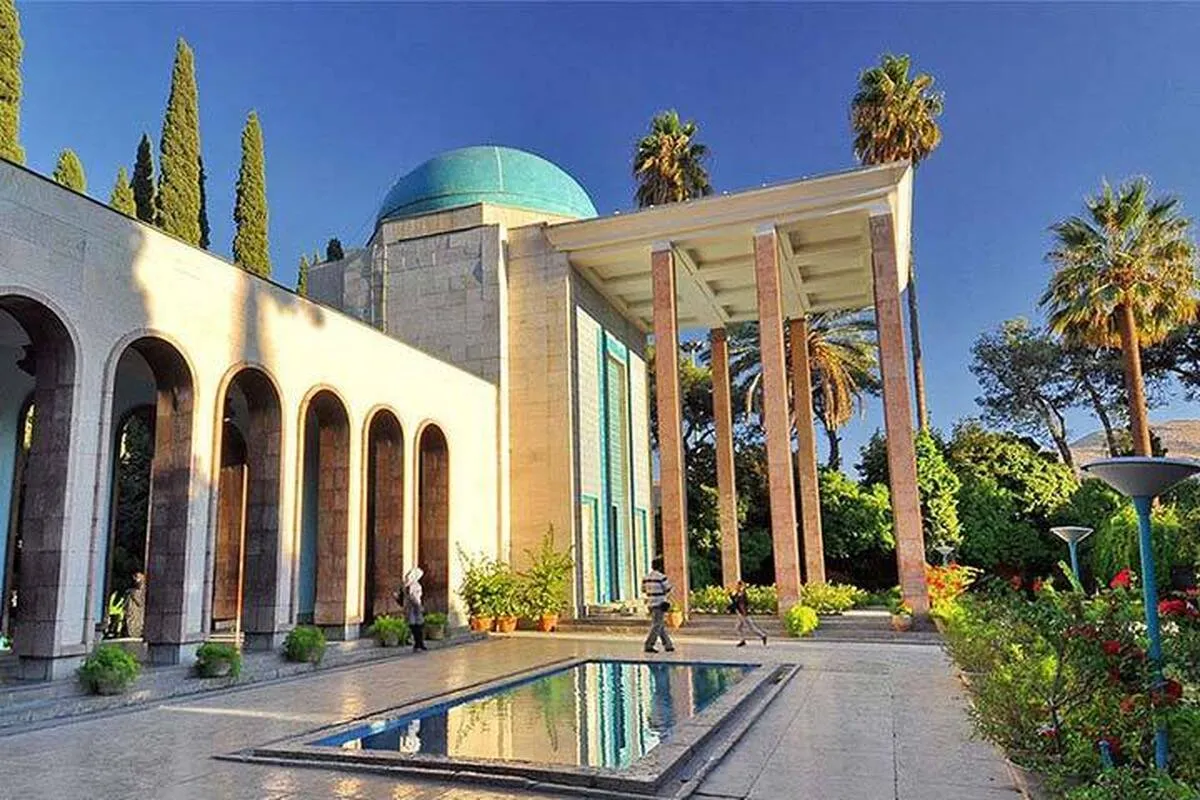 آرماگه سعدی در شیراز