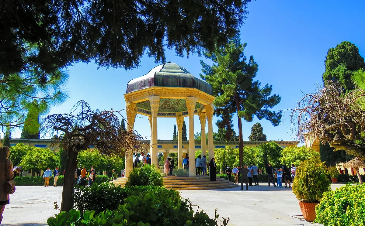 حافظیه در شیراز 