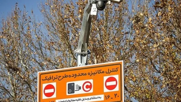 دوربین های کنترل طرح ترافیک