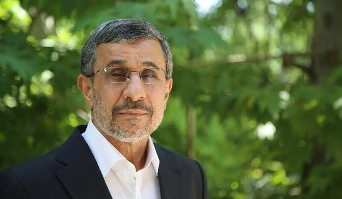 سوابق تحصیلی محمود احمدی نژاد