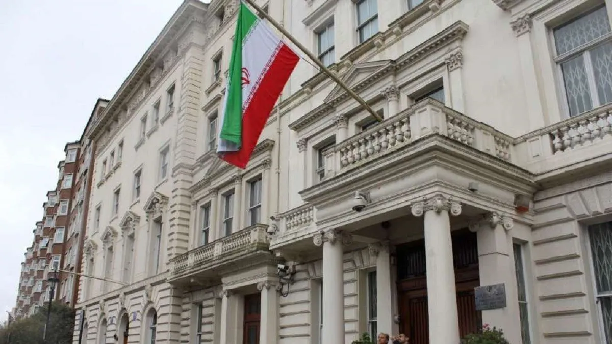 سفارت ایران در انگلیس +