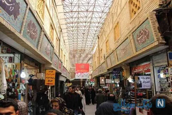 قدیمی ترین بازارهای تهران؛ بازار تجریش
