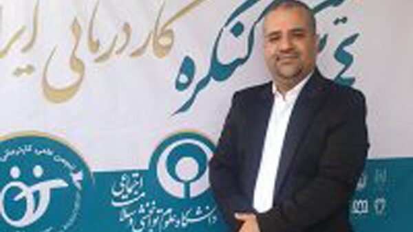 دکتر بیش فعالی کودکان در تهران- تشخیص بیش فعالی-کلینیک درمان بیش فعالی بدون دارو - دکتر صابر