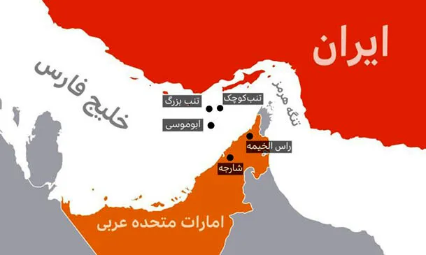 پاسخ ایران درباره تمامیت ارضی کشورمان به ادعاهای اتحادیه عرب