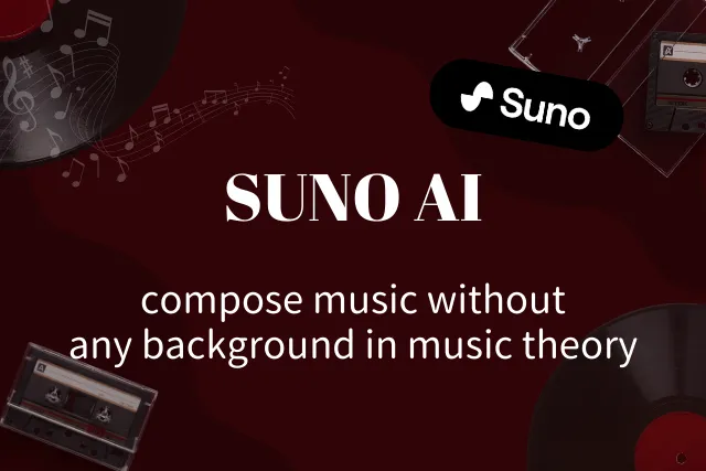suno هوش مصنتوعی رایگان برای ساخت اهنگ