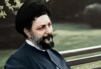 امام موسی صدر در پارک