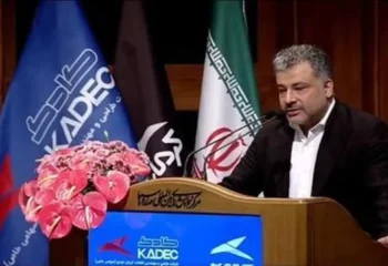 چشم انداز شرکت کرمان موتور توسط سامان فیروزی مدیرعامل این شرکت، با عنوان "عهد ۱۴۰۷"