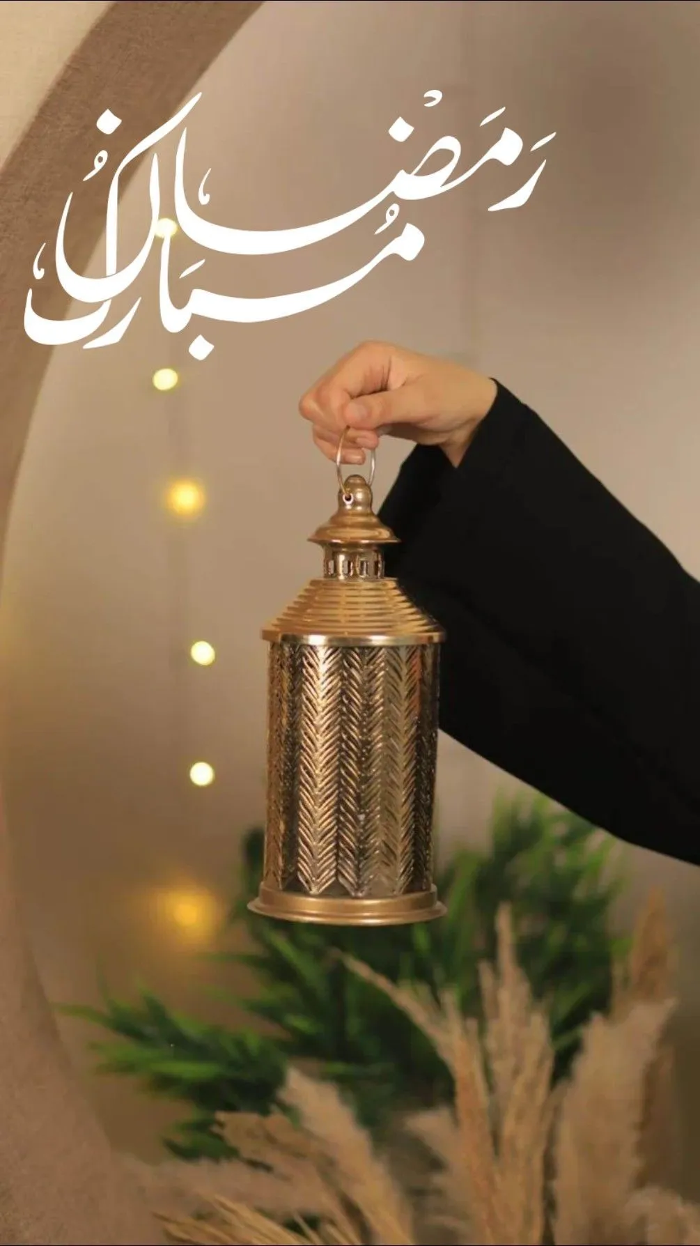 تصویر پروفایل متنی برای ماه مبارک رمضان