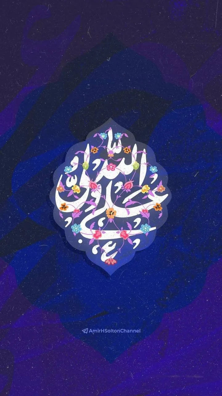  عکس نوشته شب قدر شهادت حضرت علی