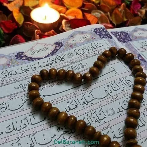 عکس استوری شب قدر
