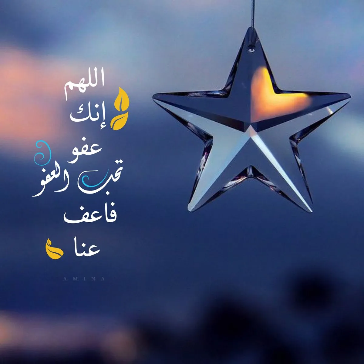 عکس نوشته ماه رمضان