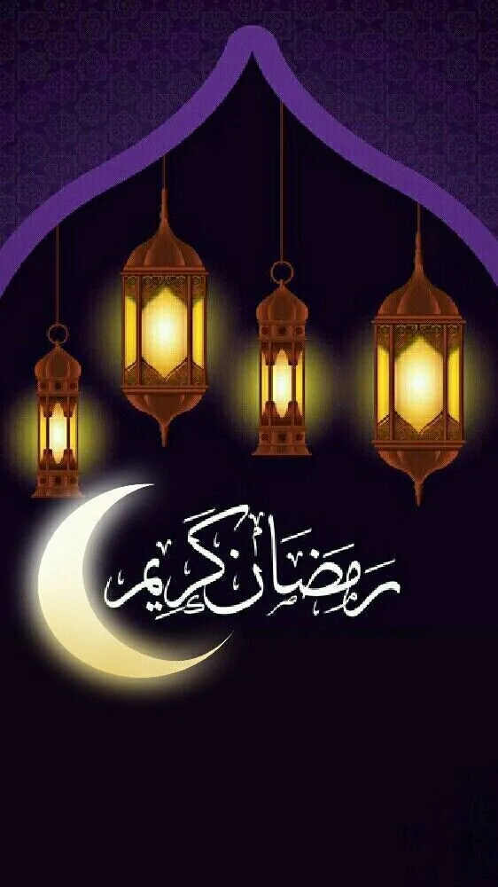 عکس پروفایل با زمینه تیره برای رمضان کریم