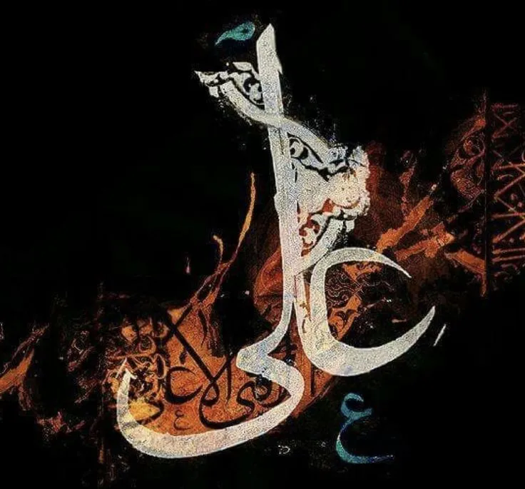 مجموعه استوری های شب قدر