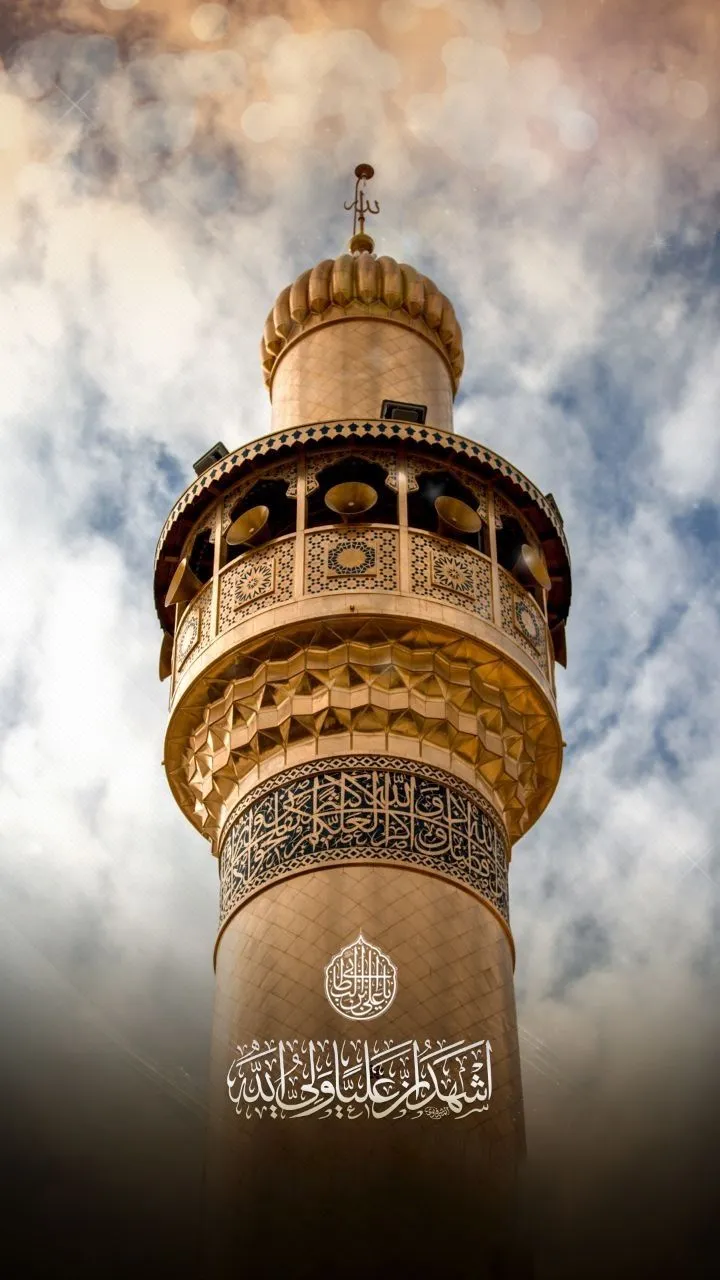  عکس نوشته شب قدر شهادت حضرت علی