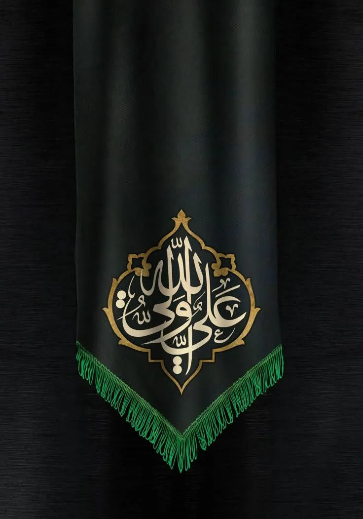  عکس نوشته شب قدر شهادت حضرت علی