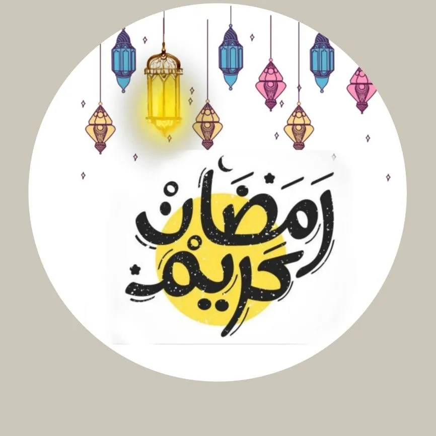 رمضان کریم نقاشی رنگی