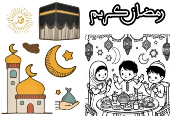 نقاشی ماه رمضان