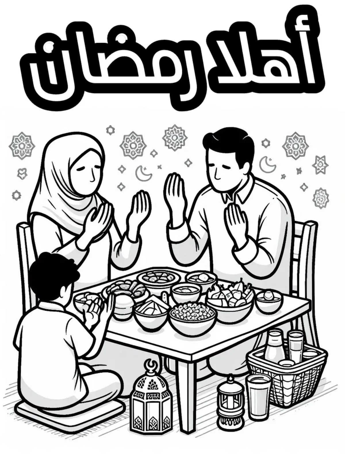 نقاشی ماه رمضان بدون رنگ