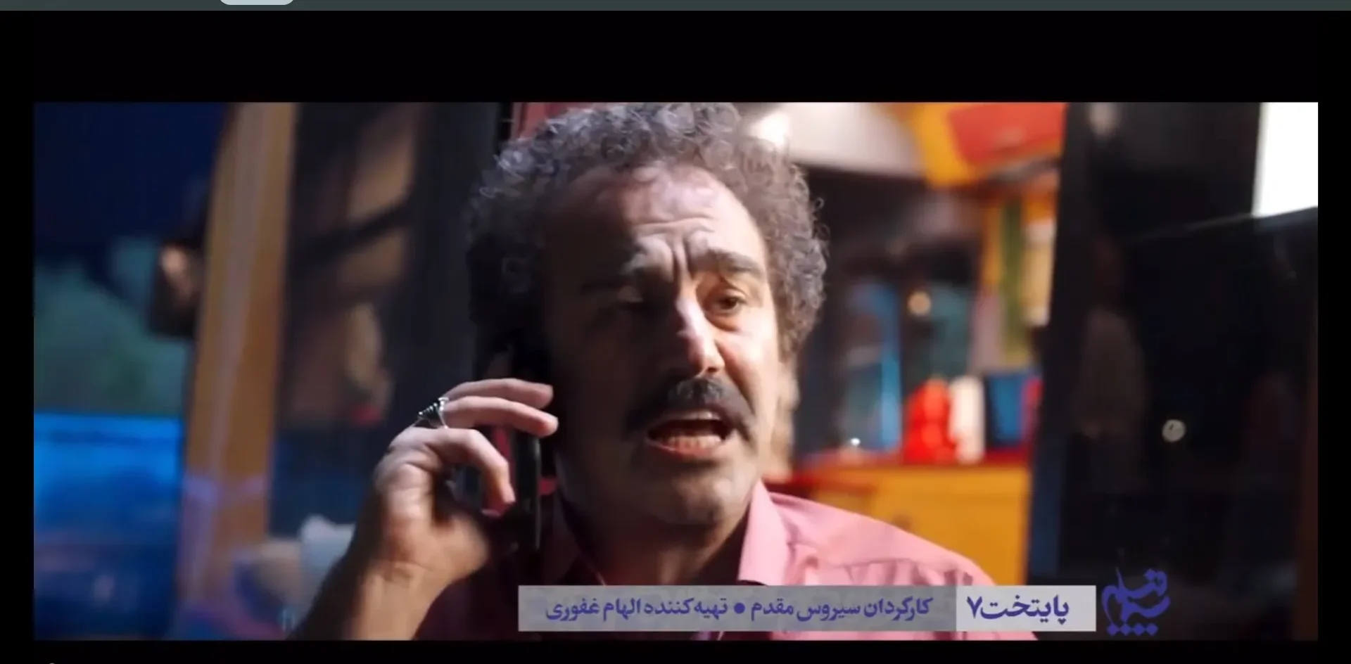 نقی معمولی