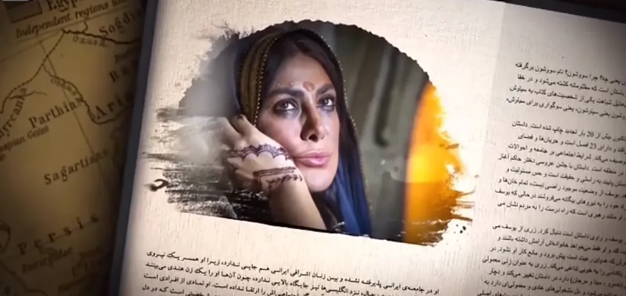 بیوگرافی آزاده صمدی