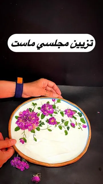 تزیین ماست برای عروس