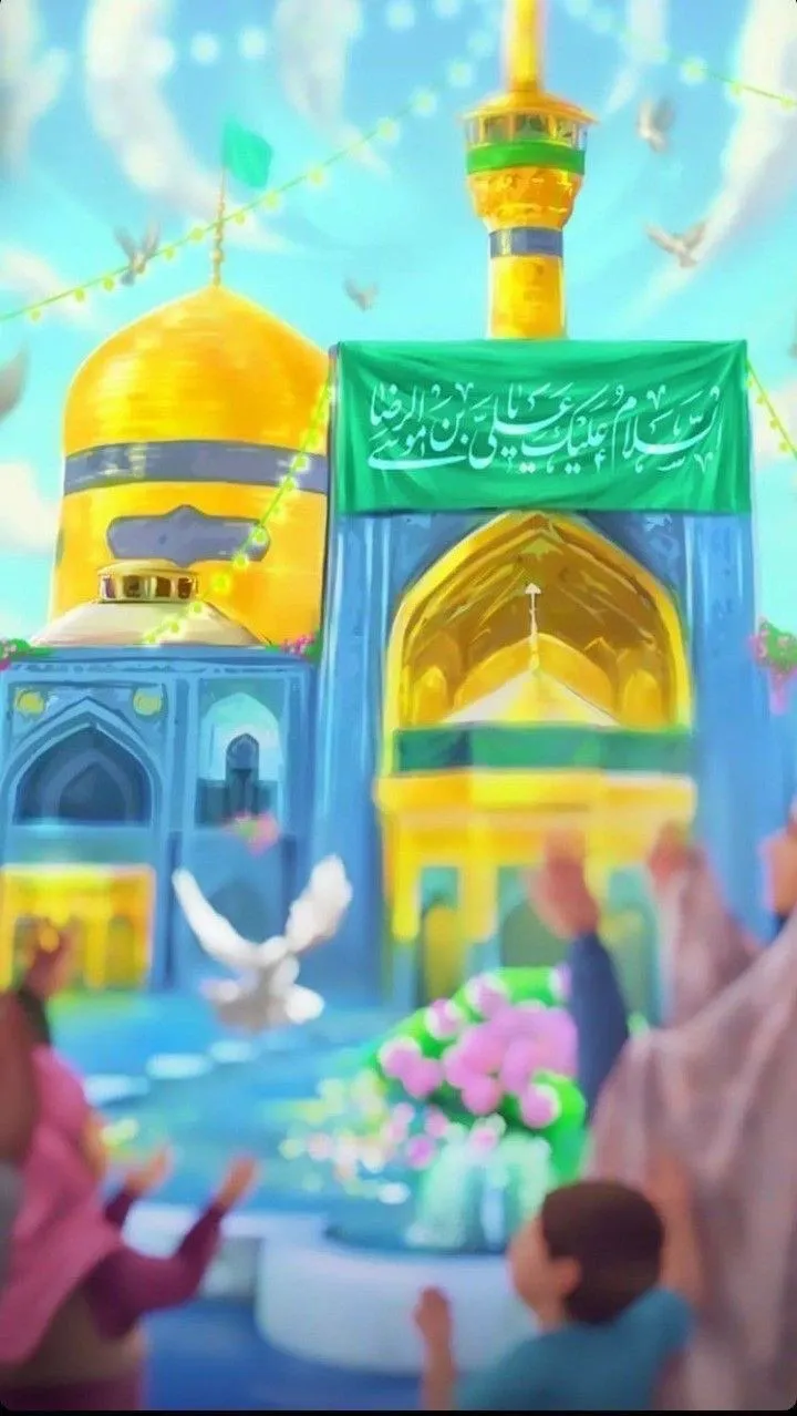 نقاشی ضریح امام رضا