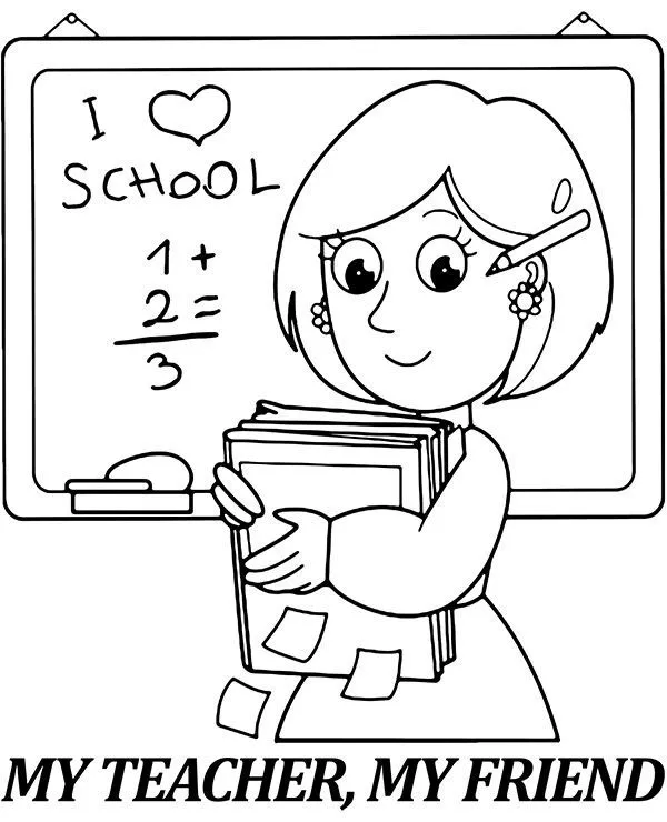 نقاشی معلم ساده