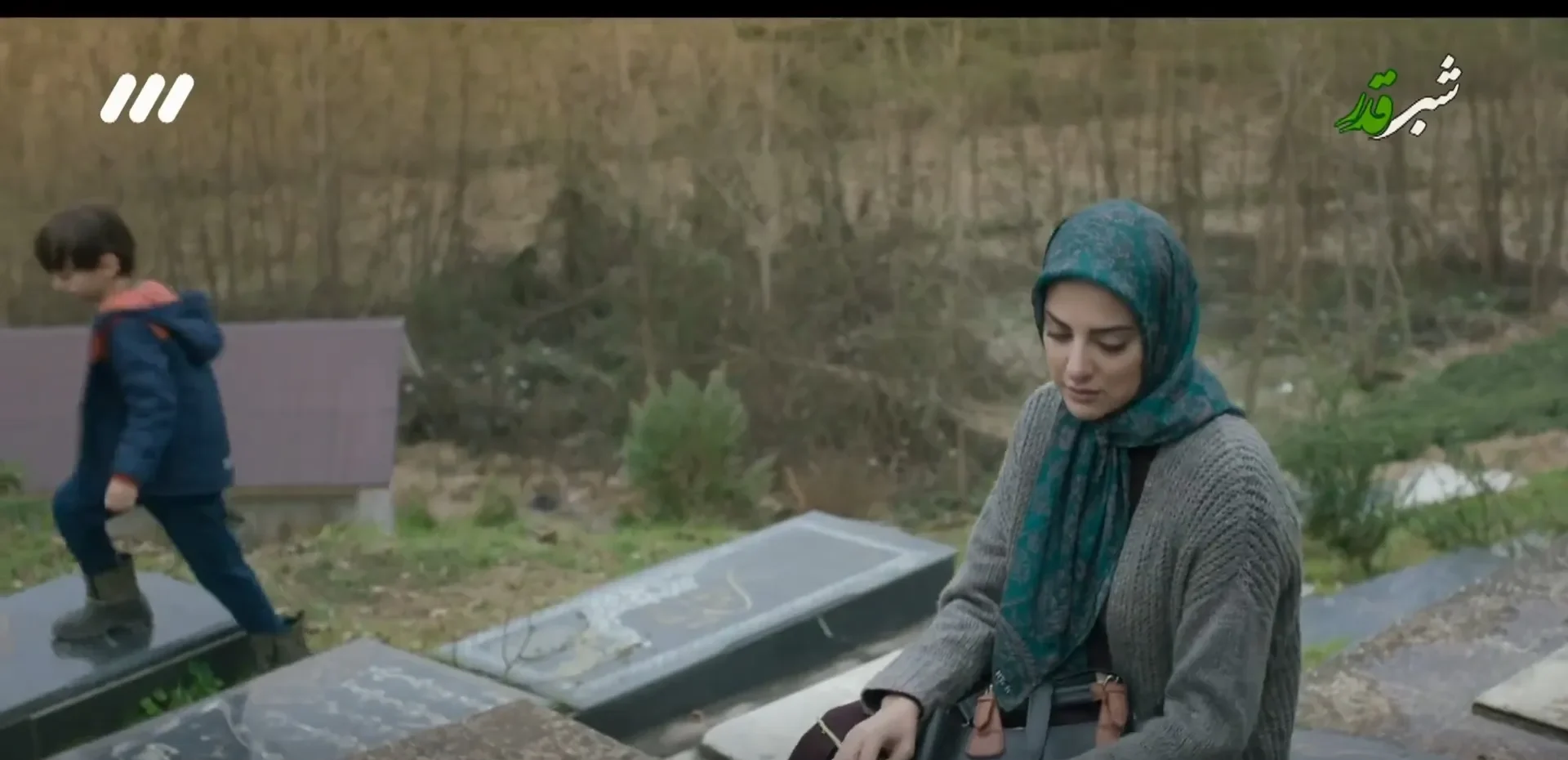 هلیا امامی در نقش مهری