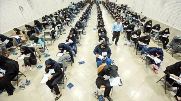 کنکور جدول زمانبندی آزمون‌های ورودی به دانشگاه‌ها در ۱۴۰۵