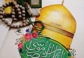 حرم امام و شعر ولادت امام رضا