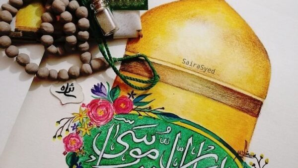 حرم امام و شعر ولادت امام رضا