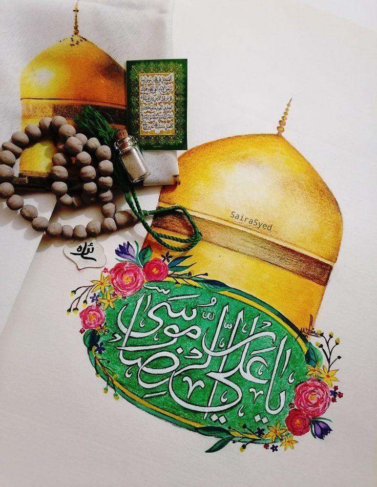 حرم امام و شعر ولادت امام رضا