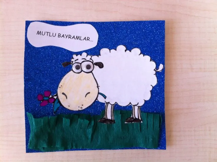 کاردستی کارت پستال برای عید قربان جدید