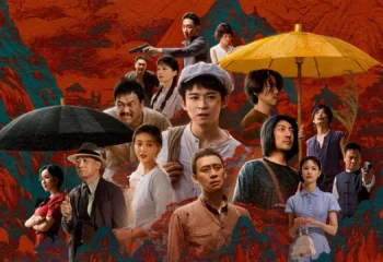 Fearless Blood (2023)